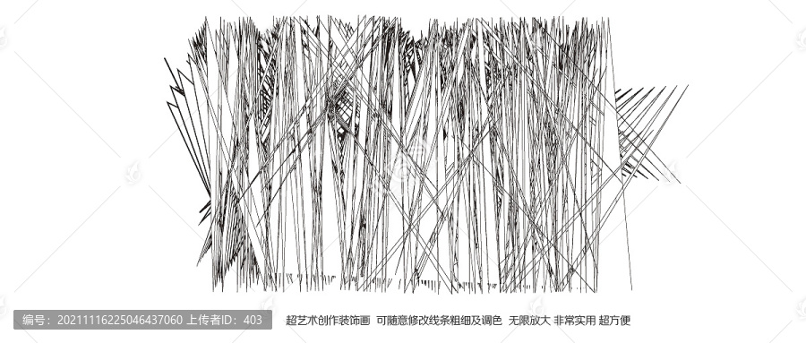 简约艺术装饰画