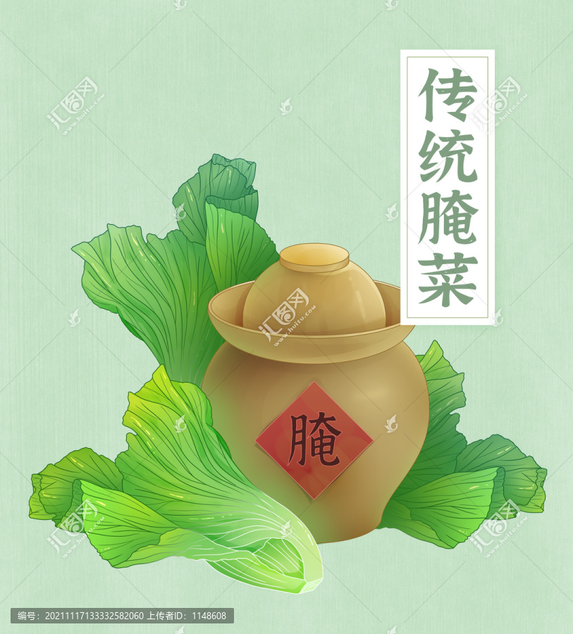 腌菜缸传统腌菜