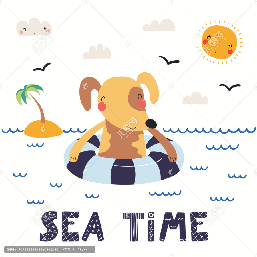 狗狗享受夏日海边玩水插图