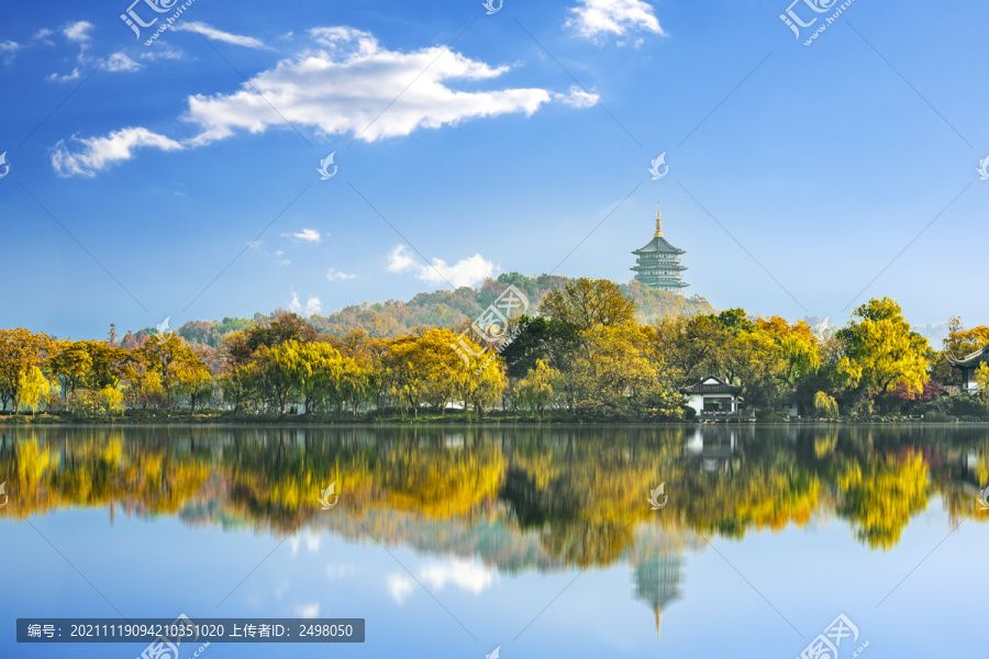 西湖雷锋塔秋景