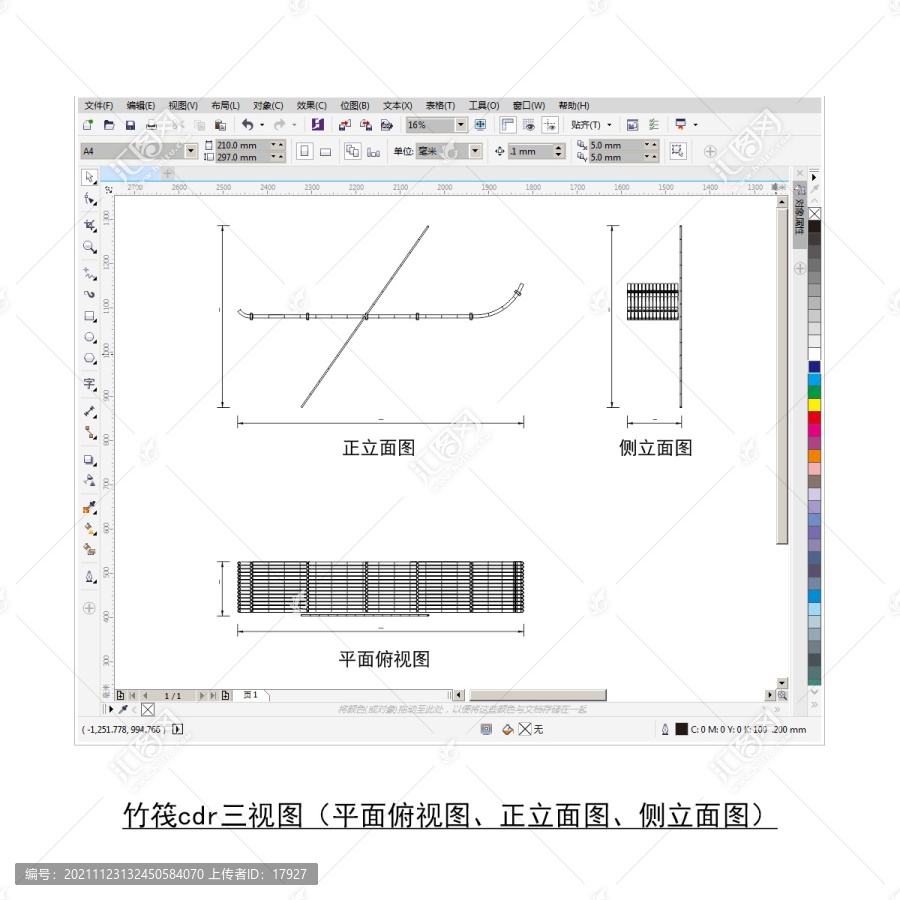 竹筏cdr平面图立面图