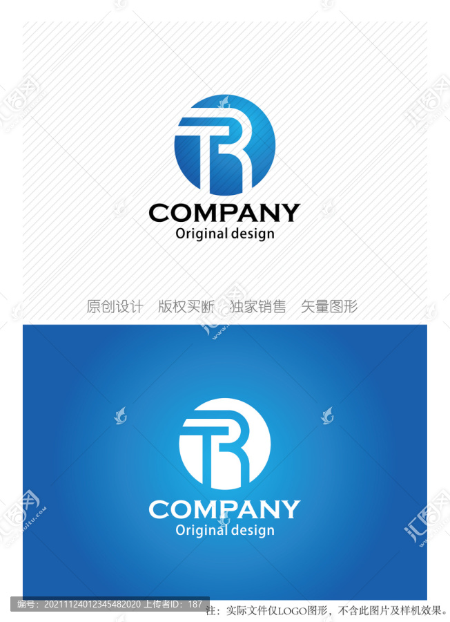 TR字母logo设计