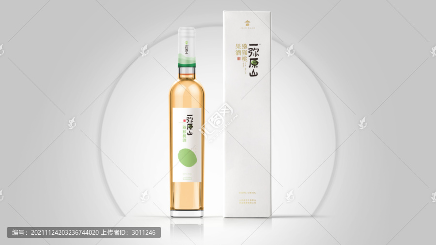 高端礼品时尚果酒红酒一套包装