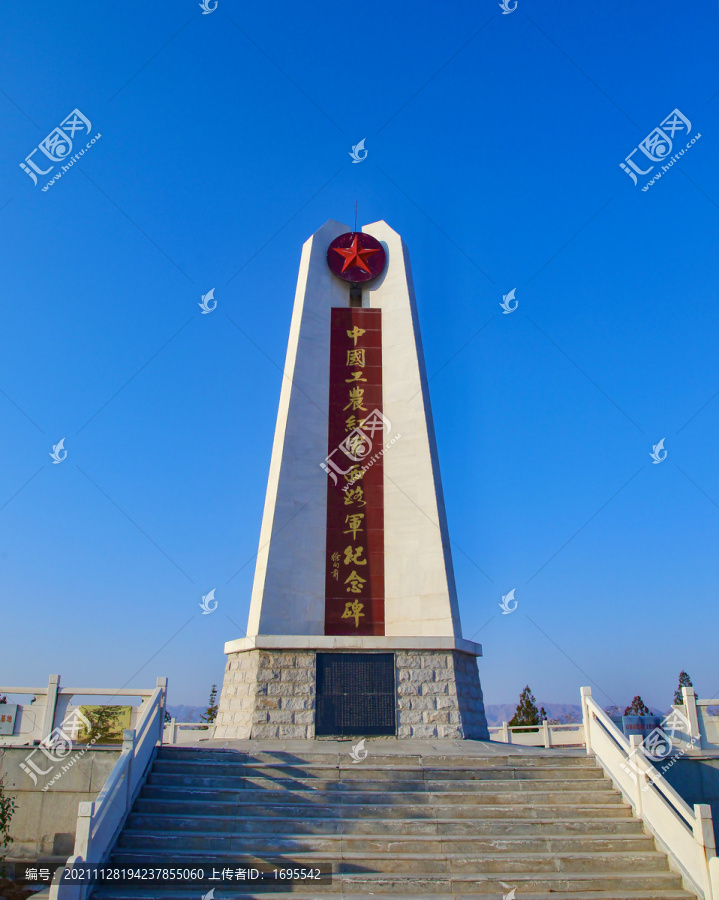 西路红军纪念碑