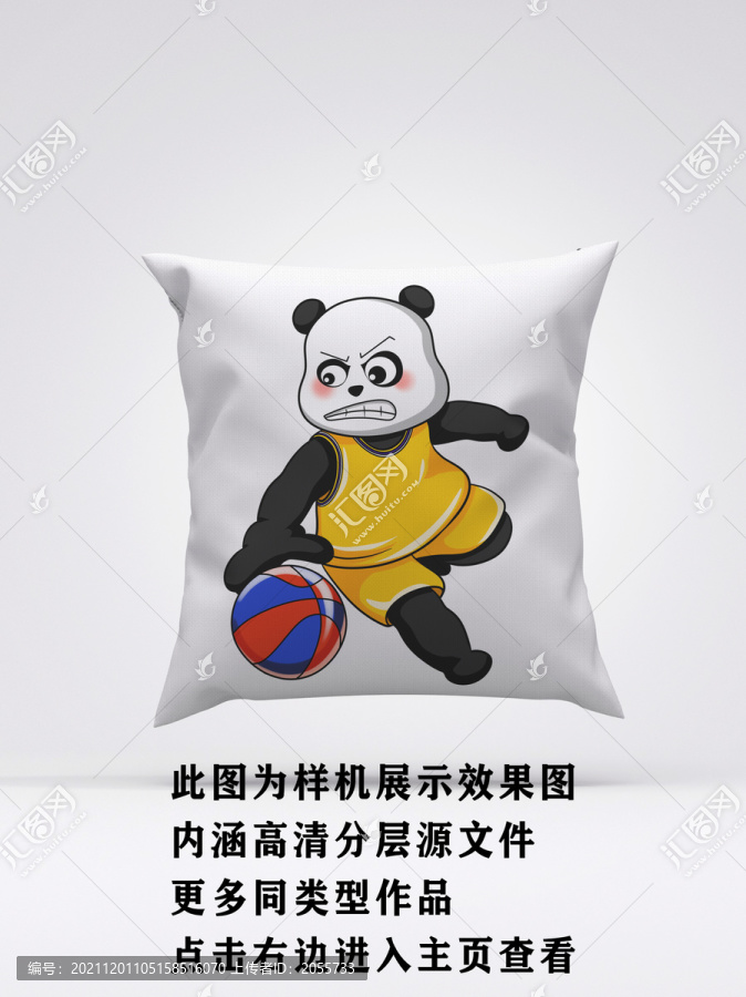 熊猫篮球抱枕1