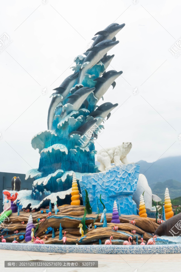 海洋世界雕塑