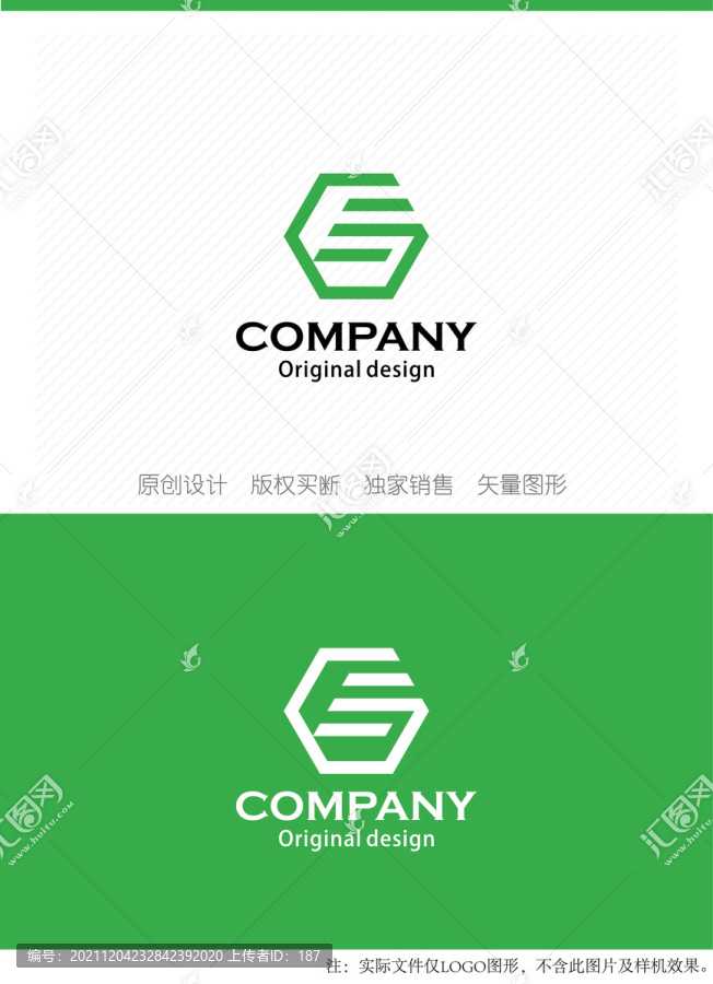G字母logo设计