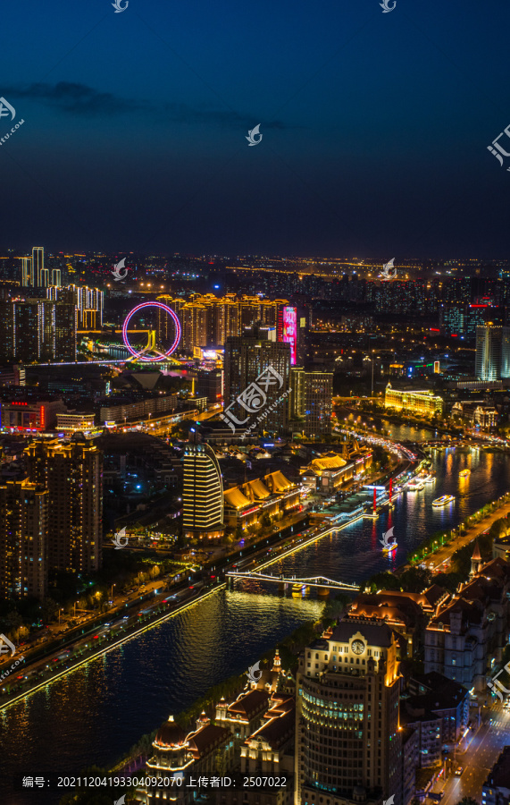 海河沿岸夜景风光