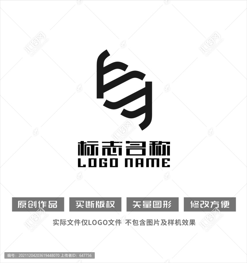 EYA字母标志S字母logo