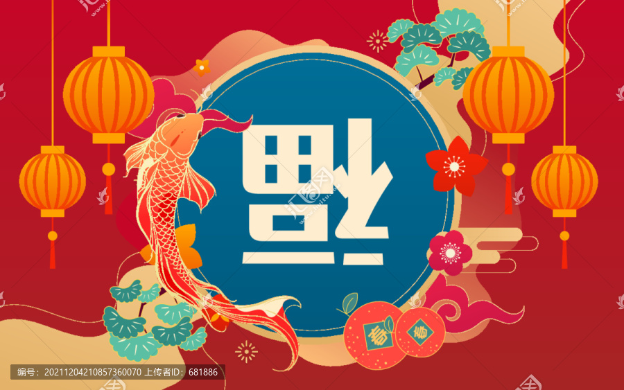 2022春节新年节日背景插画
