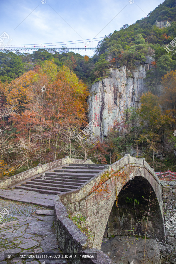 山中古石桥