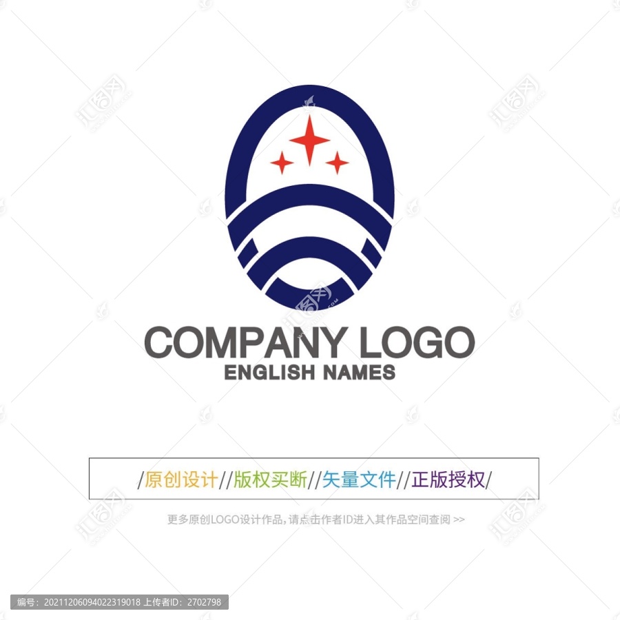 椭圆形LOGO