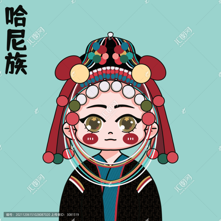 56个民族之哈尼族女孩