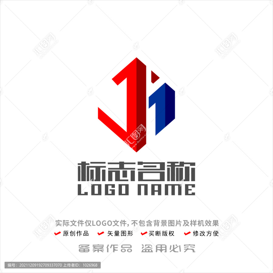 JH字母标志建筑logo