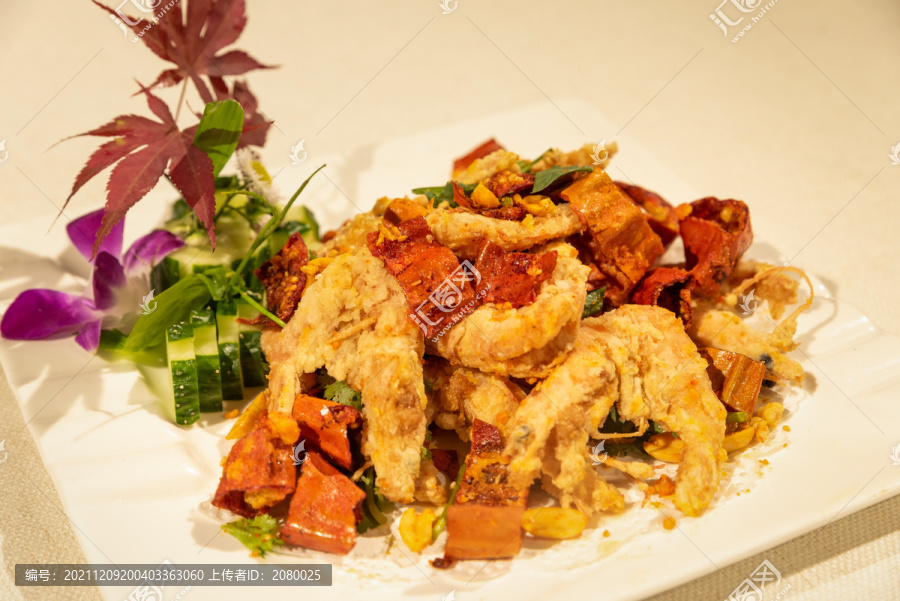 香脆辣椒酥虾