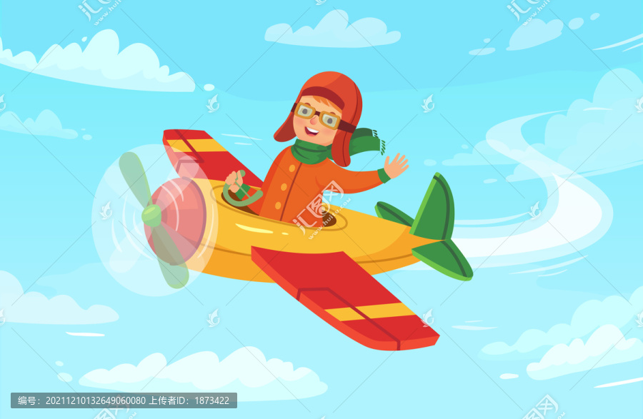 自由遨游天际,儿童飞行员插图