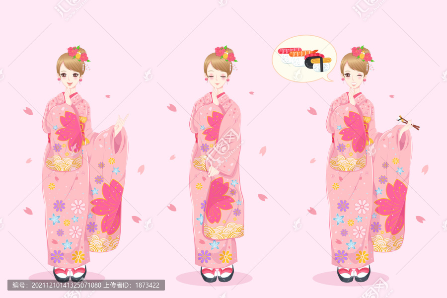 缤纷粉嫩和服少女,想尝日式寿司插图