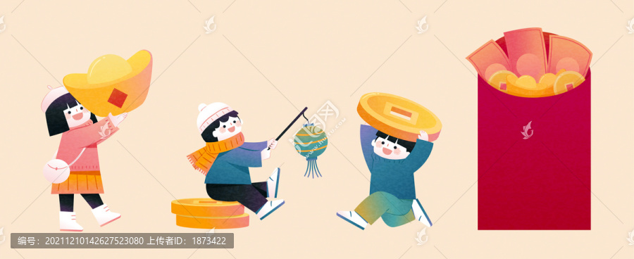 春节年俗人物插画素材