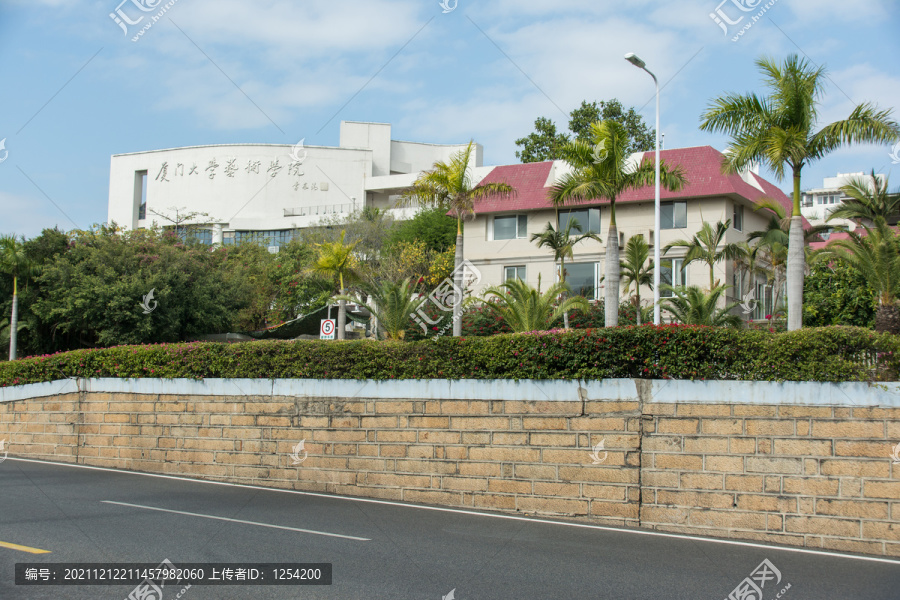 厦门大学艺术学院