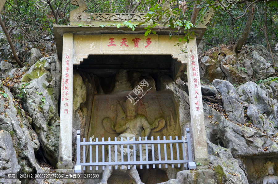 杭州飞来峰多闻天王