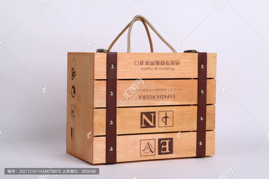红酒木质包装盒