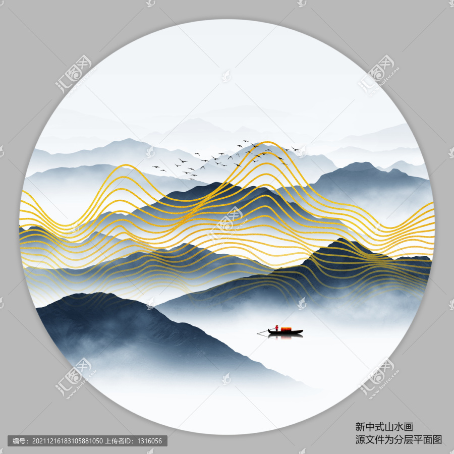 金色线条山水画