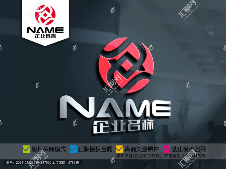 贷款借贷基金银行保险logo