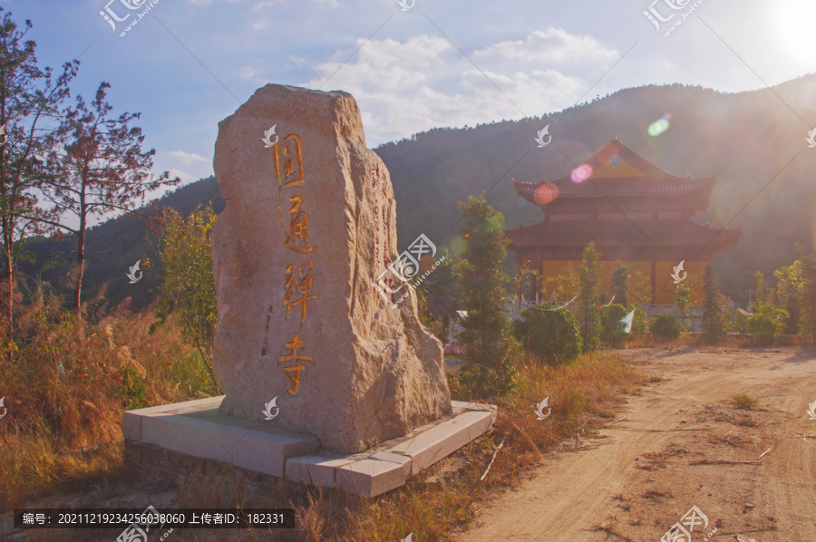 南安镇山圆通禅寺