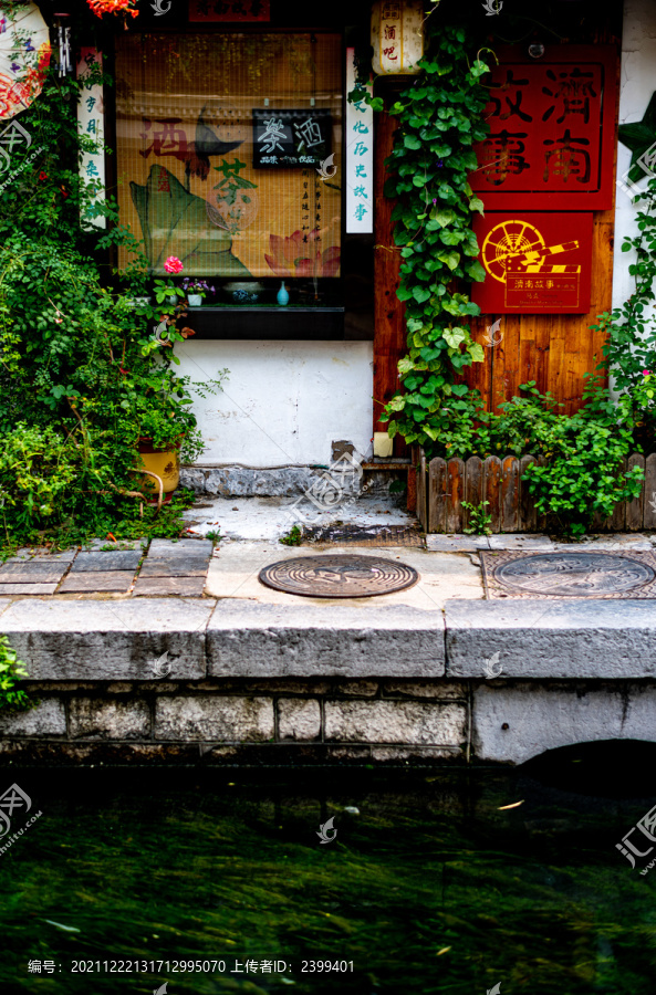 济南曲水亭街百花洲景区