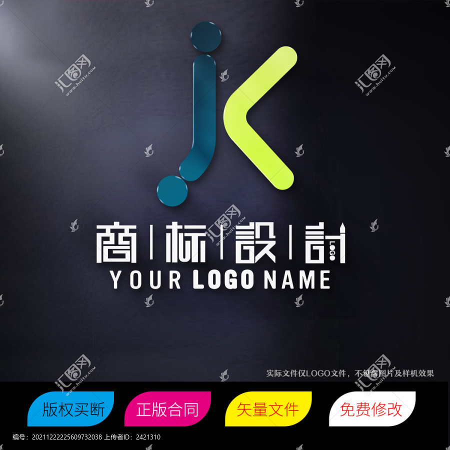 JK或KJ字母标志商标LOGO