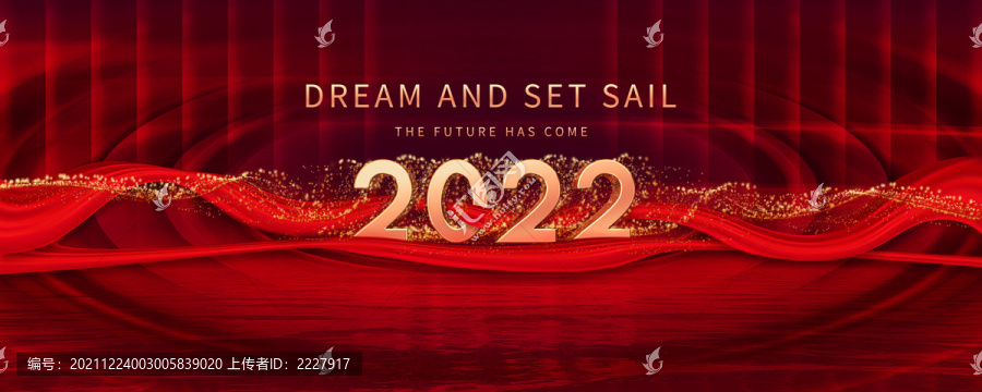 2022海报