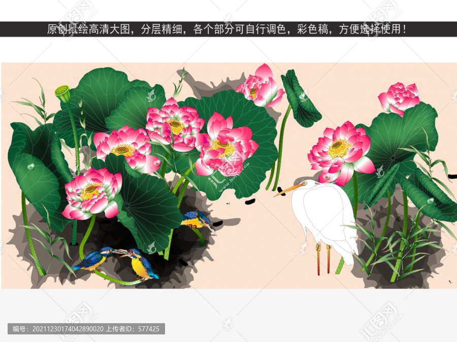 精品鼠绘莲花壁画