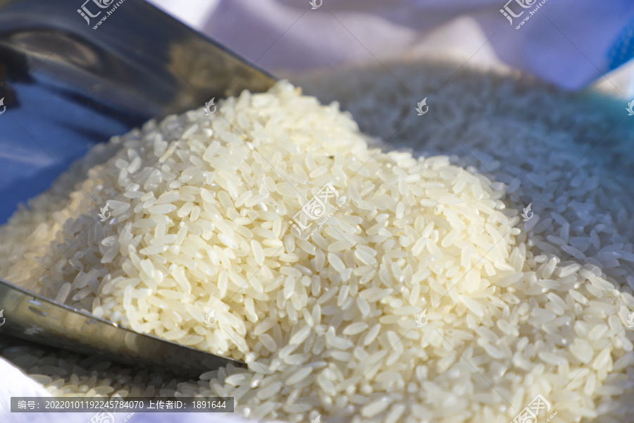 富硒稻米