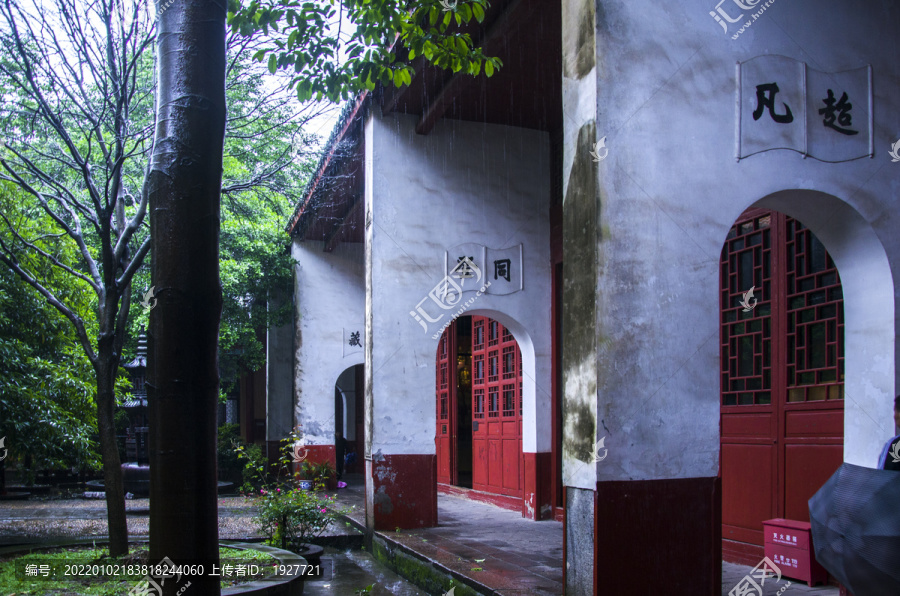 长沙开福寺