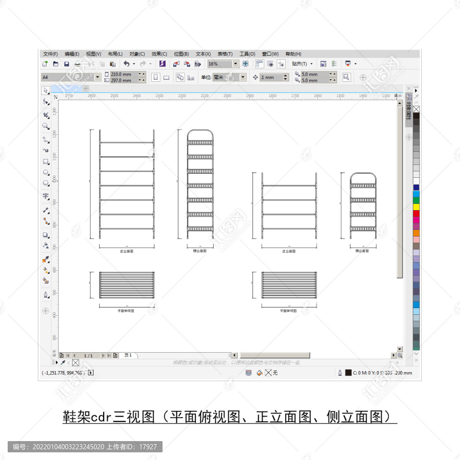 鞋架cdr平面图立面图