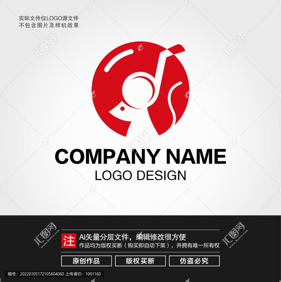 音符老鼠LOGO