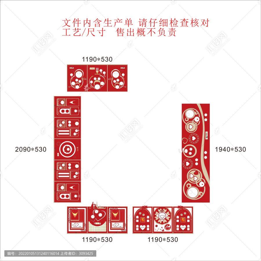 最新珠宝黄金陈列道具