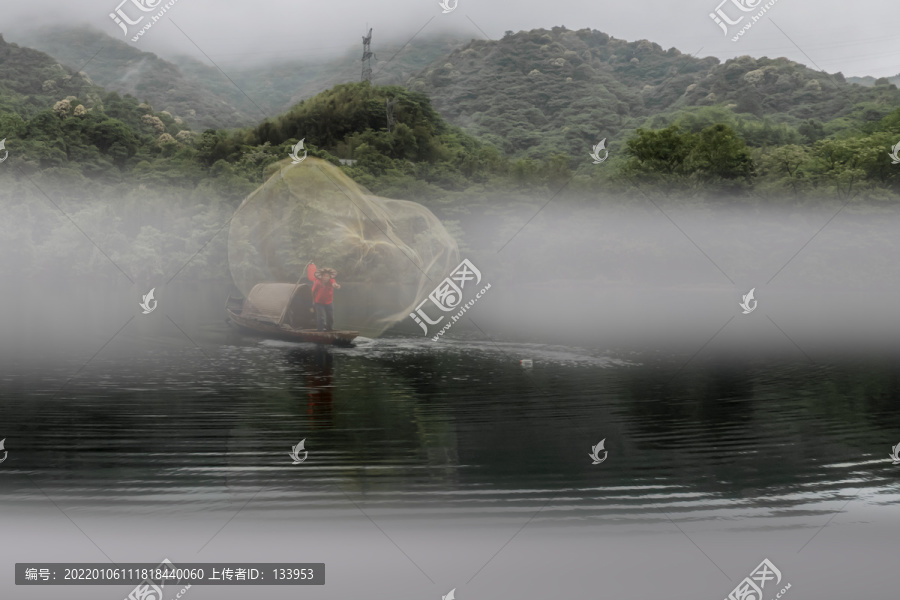 雾漫小东江