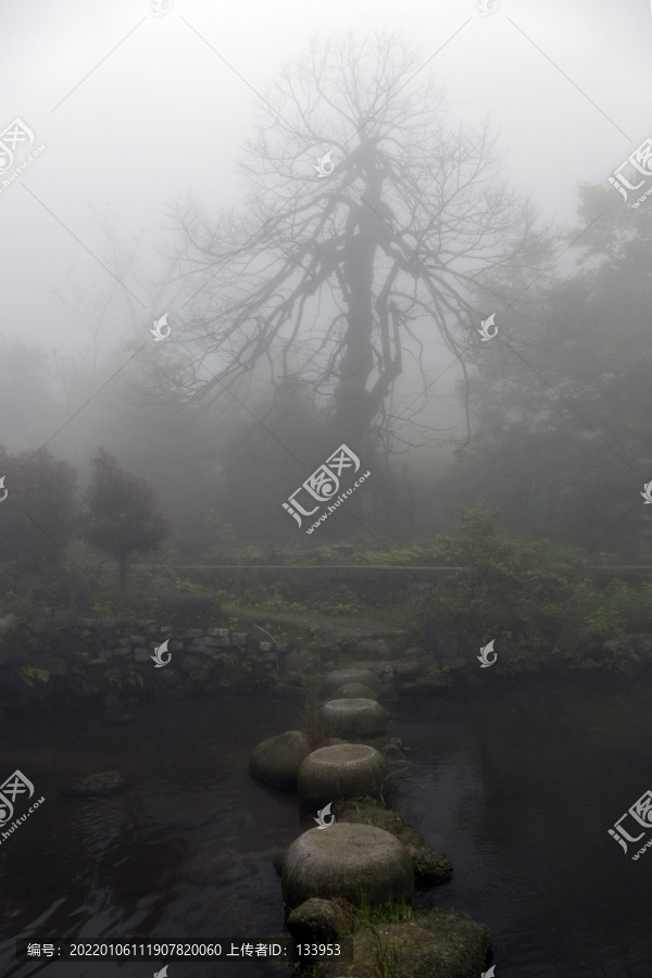 南岳衡山
