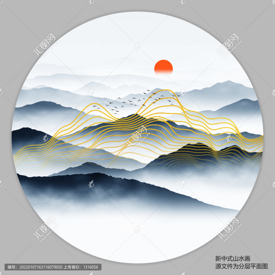 抽象线条山水画