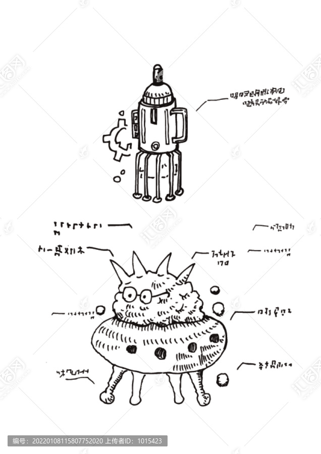 儿童画外星人