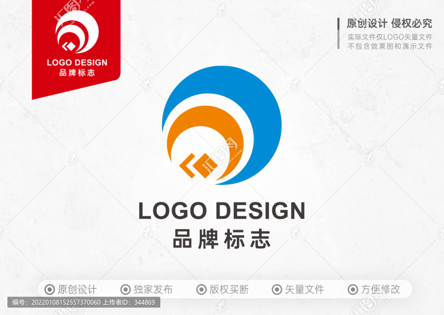 金融科技企业标志LOGO