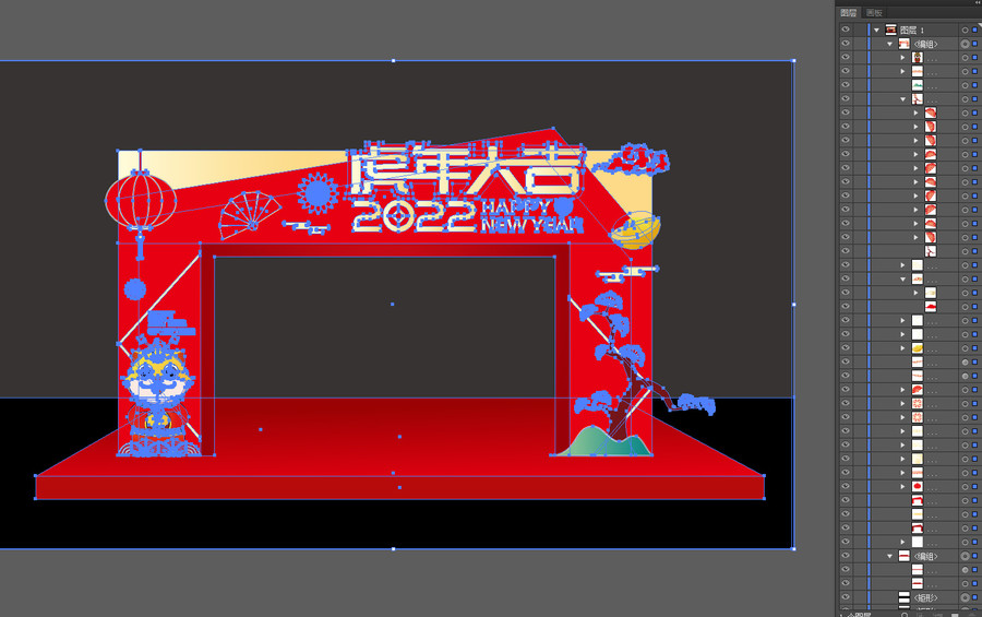 2022新年门头