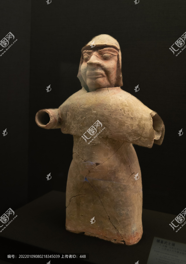北魏镇墓武士俑