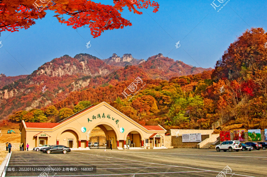 宽甸天桥沟