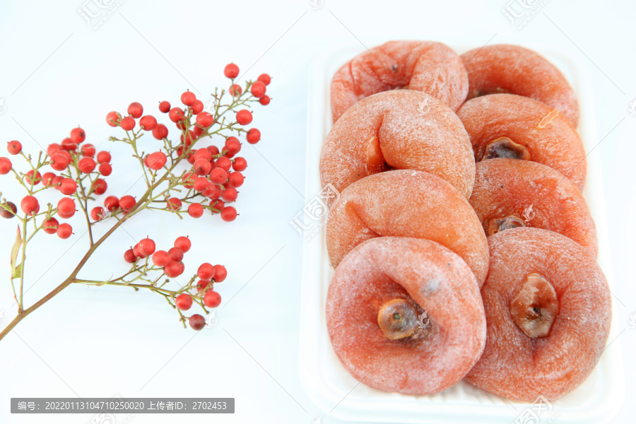 柿饼