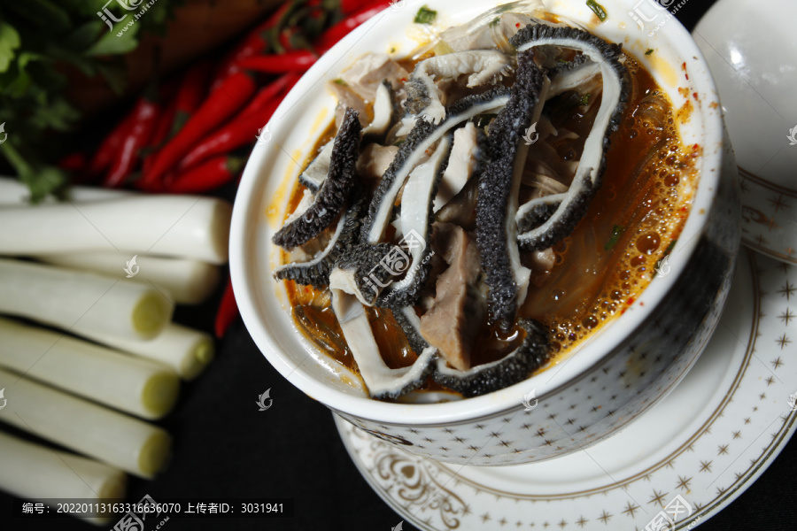羊杂