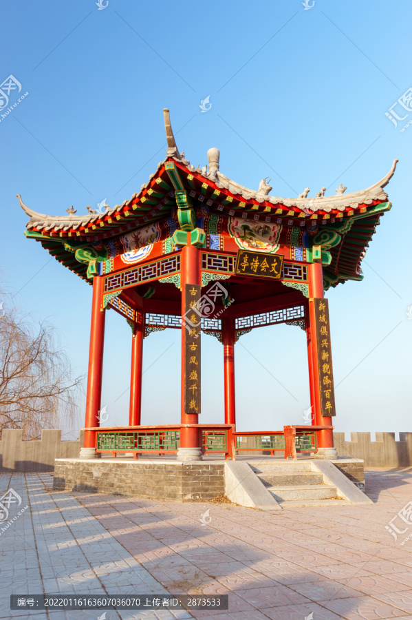 仿古亭
