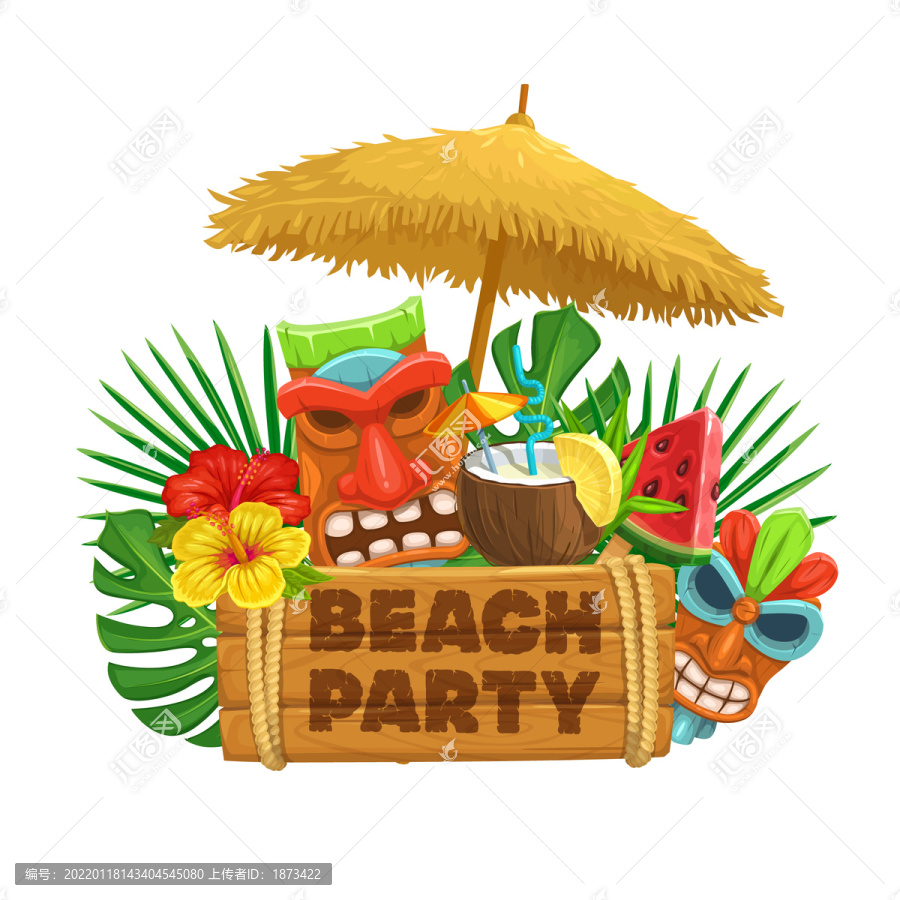 热情夏威夷海滩派对插图