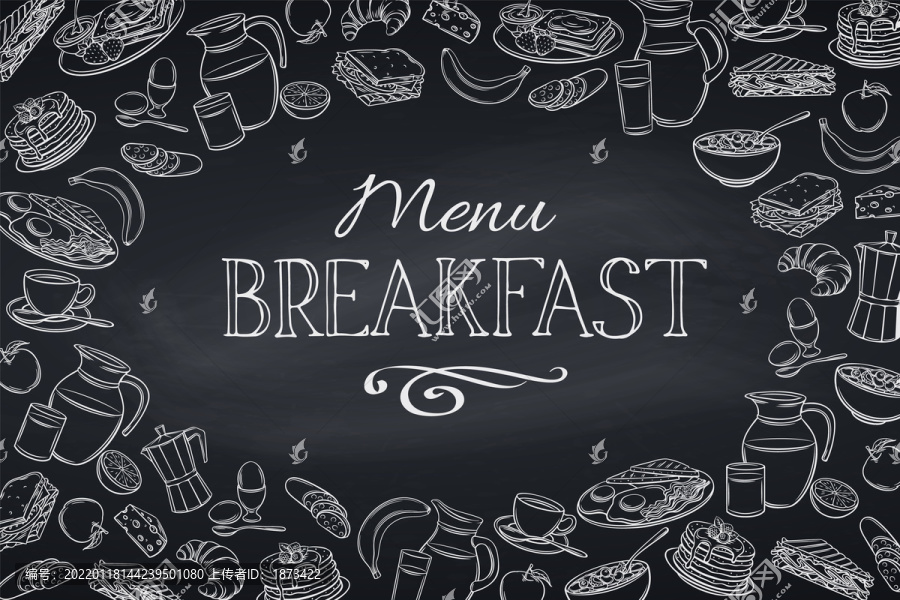 黑白手绘丰盛早餐菜单海报